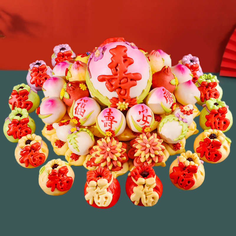 山东正宗寿桃生日蛋糕老人过寿祝寿大寿包馒头传统糕点手工花饽饽