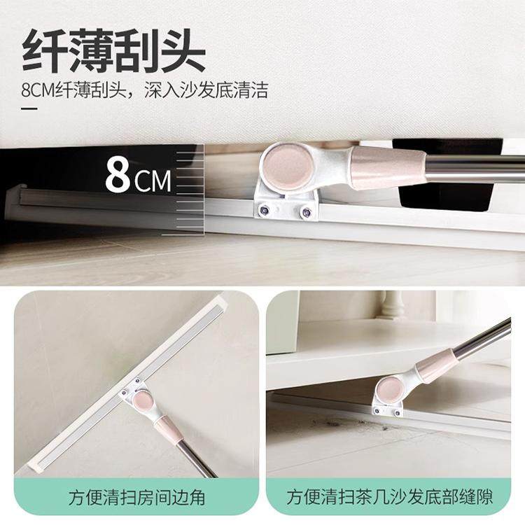 毫迈之星硅胶魔术扫把除尘地刮地板清理无痕扫帚浴室卫生间拖地用,淘宝优惠券,粉丝福利购,淘宝优惠卷