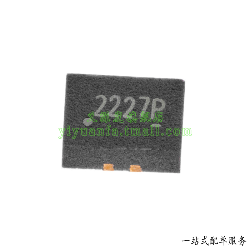 RS2227芯片RS2227XUTQK10贴片QFN-10丝印2227P模拟开关IC原装正品 - 图0