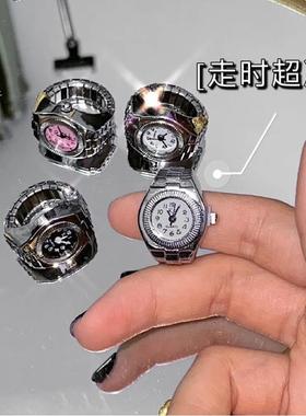 手表戒指复古ins可爱男女