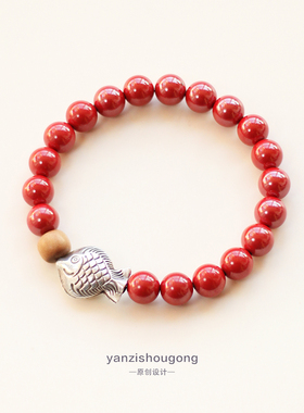 燕子手工原创设计高含量朱砂8mm手工银鱼老山檀香手链女手串