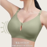 Нижнее белье для кормящих грудью, поддерживающий бюстгальтер пуш-ап, бюстгалтер для беременных, застежка спереди, большой размер