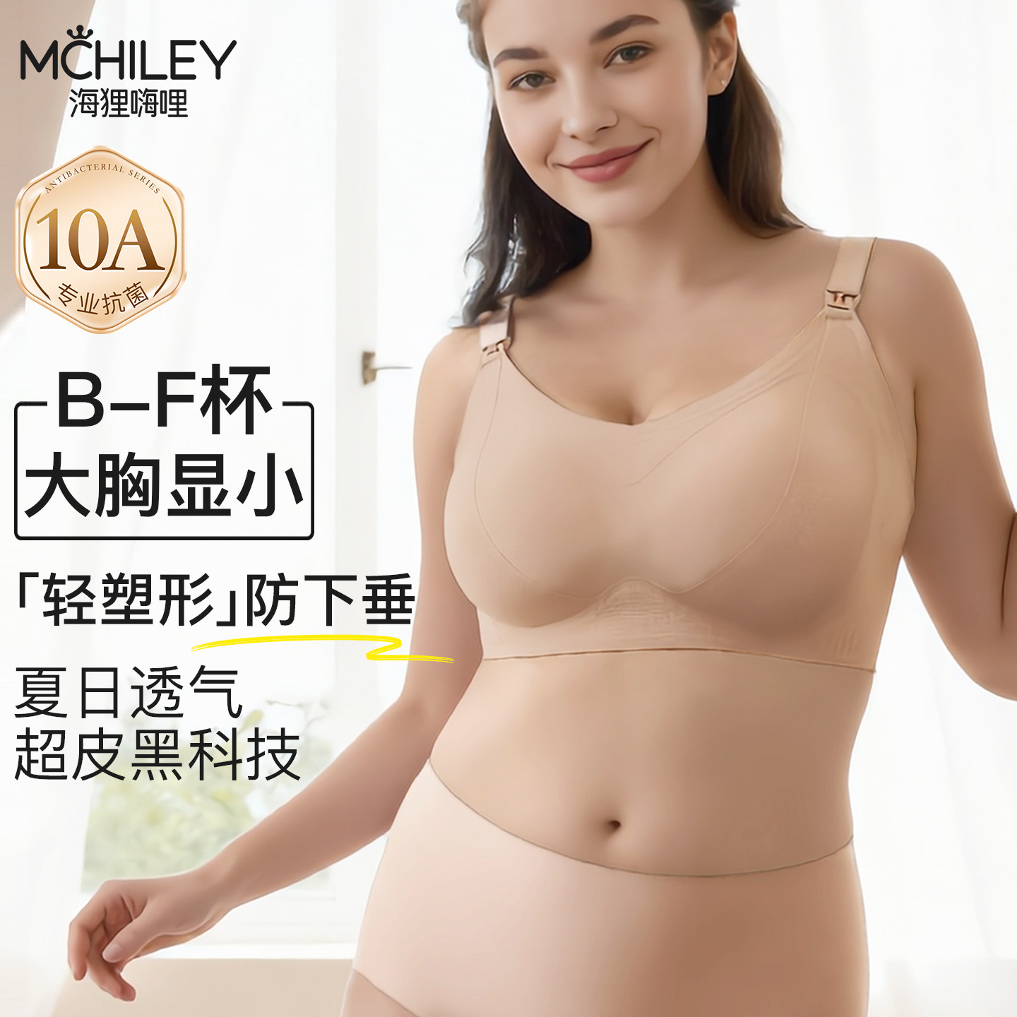 图 5