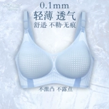 Тонкое нижнее белье для беременных, поддерживающий бюстгалтер для кормящих грудью, большой размер