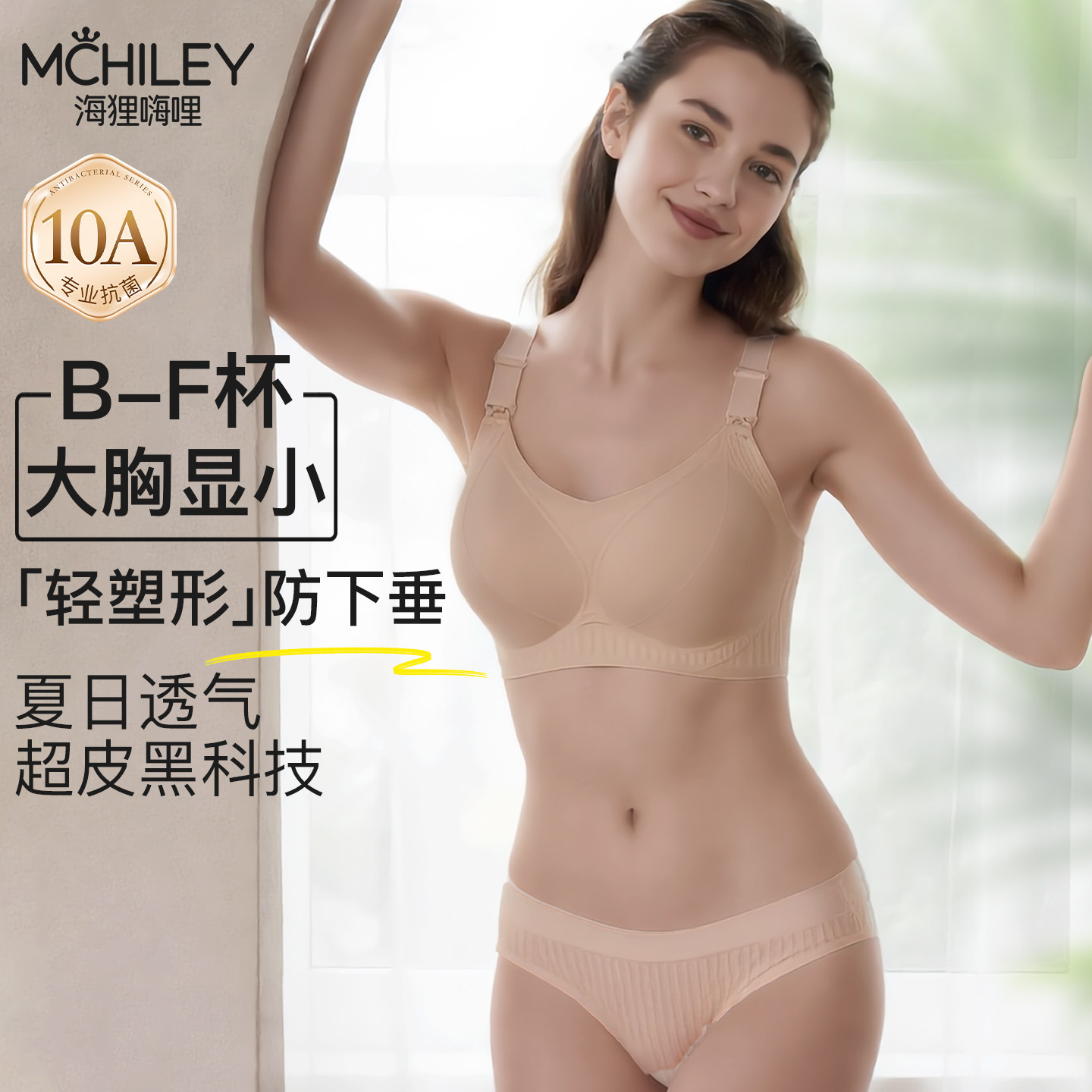 图 4
