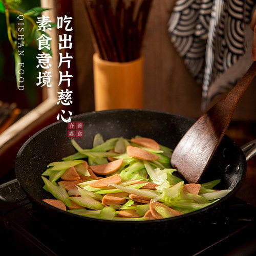 齐善素食大善素火腿仿荤素肠素菜半成品香煎烧烤凉拌炒菜开袋即食 - 图0