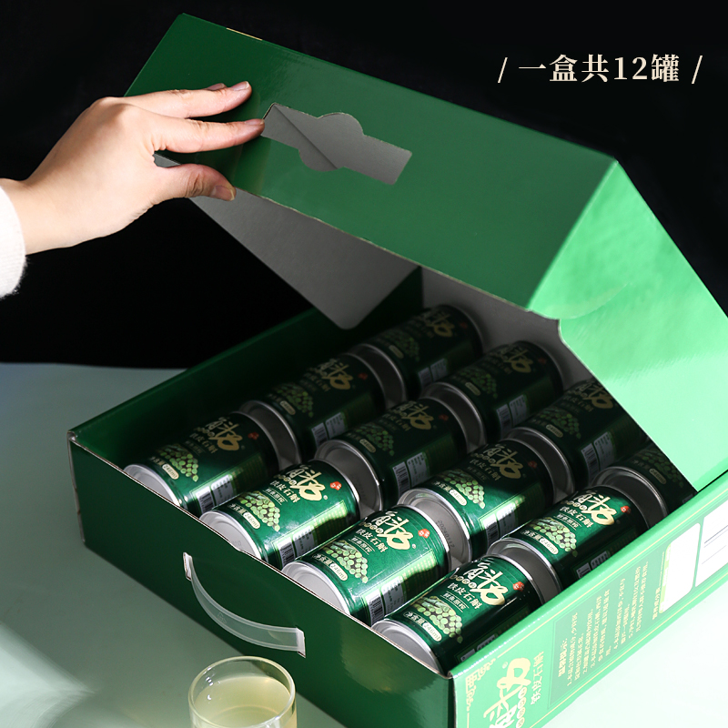 铁皮石斛饮料石斛原液石斛原浆鲜榨滋补养生植物饮品246ml*12/罐-图2