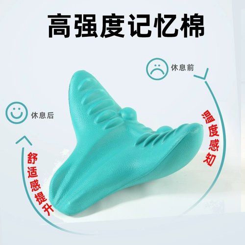 Массаж шейки матки массаж подушки гравитационного давления пальца