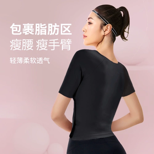 Комплект, утягивающий пояс на талию, спортивный жилет для спортзала для йоги для тренировок, для бега