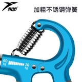 Критическое сцепление за болот мужской профессиональный упражнение рука рука рука рука