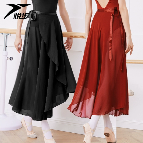 Шифоновая одежда для гимнастики, фартук, длинная юбка