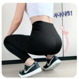 Леггинсы, штаны для спортзала, белье для коррекции формы бедер для тренировок, комбинезон, акула, коллекция 2022, высокая талия, в обтяжку