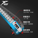 Критическое сцепление за болот мужской профессиональный упражнение рука рука рука рука