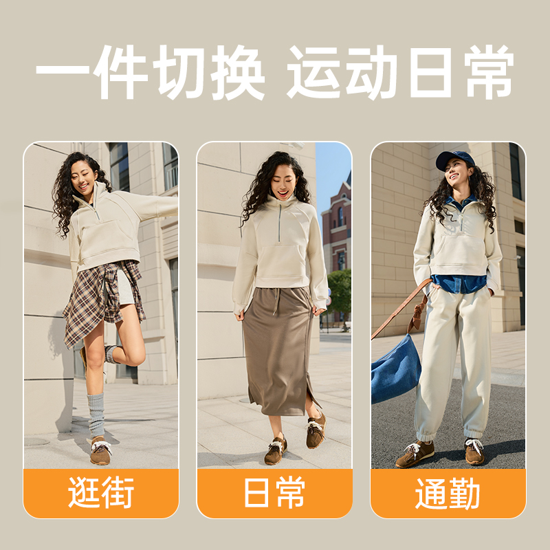 半拉链短款立领卫衣女加绒秋冬款小个子瑜伽服运动外套跑步健身服 - 图3