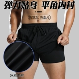 Спортивные шорты, тонкие быстросохнущие штаны для спортзала для тренировок, для бега