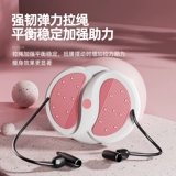 Юэбу скручиваемой талию Поворотный столик Дом Тонкий талия