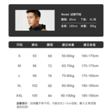 Спортивные летние штаны, дышащий быстросохнущий комбинезон для спортзала для тренировок, для бега