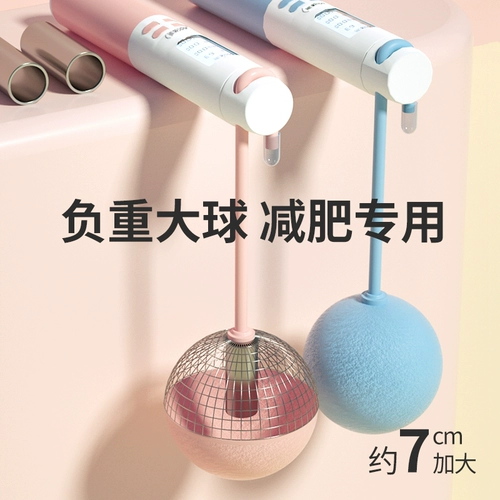 Спортивная профессиональная скакалка для спортзала, трос для обучения математике