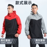 Юэбу Фитнес Мужской Потеря веса Жирный сжигание, пот, бег, пот, пот, пот, спорт большого размера, униформа пота