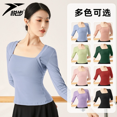 Современные танцевальные костюмы Танцевальные тренировки Униформа для взрослого балета для учителя хлопкового балета