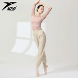 Юэбу Цзя Шеты Шевые штаны Женщина Взрытая Пот Одежда танцевальная танцевальная танцевальная танце