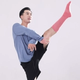 Современные классические нескользящие носки подходит для мужчин и женщин для йоги, средней длины, увеличенная толщина