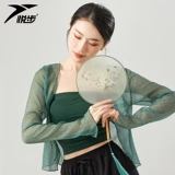 Классический этнический современный комплект, спортивная одежда, костюм, с лямками