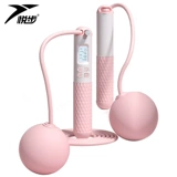 Спортивная профессиональная скакалка для спортзала, трос для обучения математике