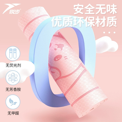 Детская амортизирующая скакалка для домашнего использования, беззвучная нескользящая одежда для йоги, ковер, защита от шума