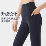 Леггинсы, штаны, белье для коррекции формы бедер для тренировок, одежда для йоги, комбинезон для спортзала, высокая талия, в обтяжку, для бега