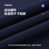 Спортивные летние штаны, дышащий быстросохнущий комбинезон для спортзала для тренировок, для бега