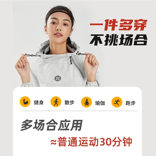 Комплект для спортзала, летняя одежда для йоги, большой размер