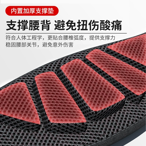 Ремень для спортзала, мужской спортивный корсет, утягивающий пояс на талию для тренировок