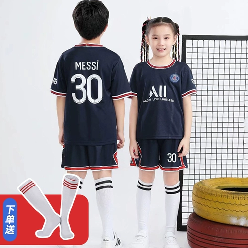 Детская футбольная форма, футбольный комплект для мальчиков, спортивный костюм для тренировок для школьников, делается под заказ, подходит для подростков