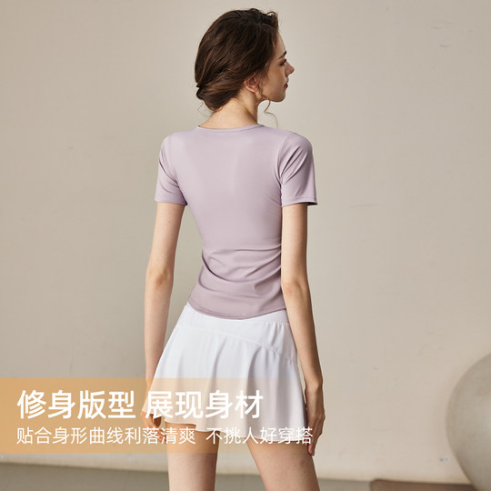 Yuebu 2024 новый спортивный костюм