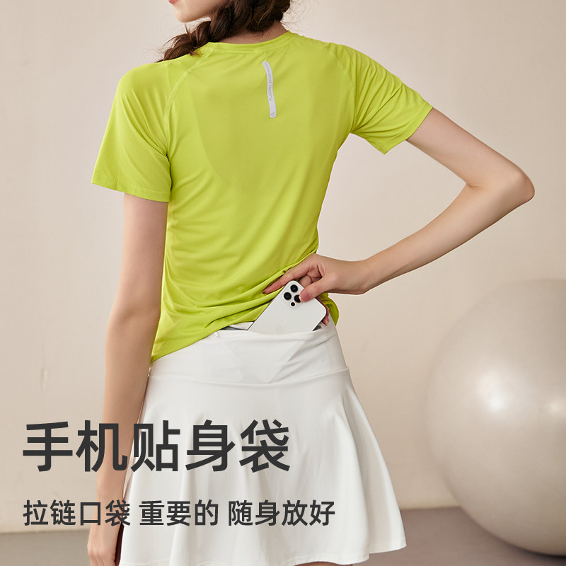 跑步运动套装女夏季啦啦队马拉松T恤打羽毛网球服晨跑健身速干衣,淘宝优惠券,粉丝福利购,淘宝优惠卷