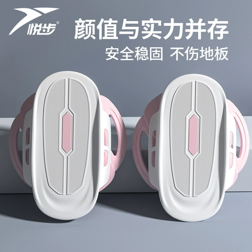 Раздельное оборудование для спортзала для похудения, танцующий Бибикар Толокар Плазмакар