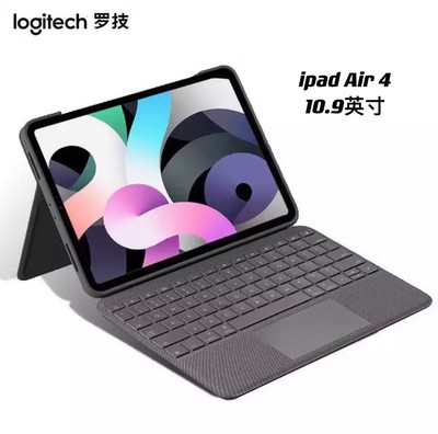 正品罗技Combo Touch 键盘保护套触控板 适配iPad Air3和10.5英寸 - 图2