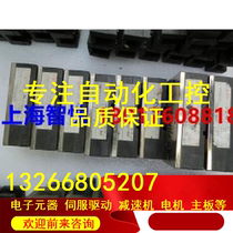 Module TD142N16KOF Import original label unpacking bag for good real price bargaining