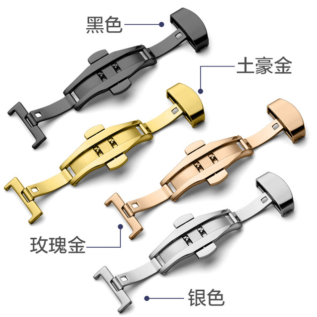 优质）皮带手表蝴蝶扣配件 通用皮链双按表带卡扣 黑色手表扣头