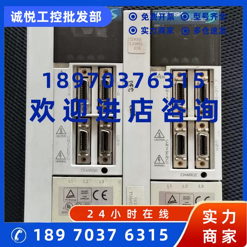 议价现货测试好HC152BT-SZ  HC-SFS201原装三菱伺服驱动器电机 - 图0