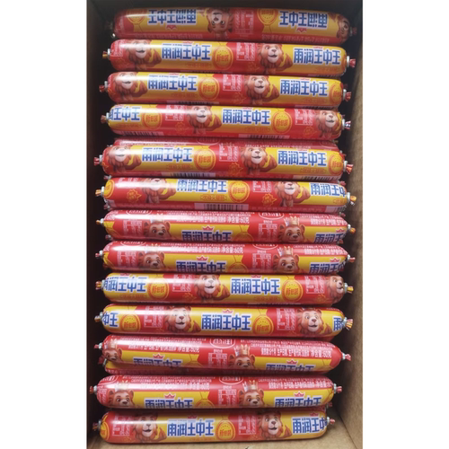 雨润优级王中王火腿肠60g*50支整箱早餐泡面香肠零食多省包邮 - 图3