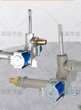 商用燃气控制阀蒸汽发生器