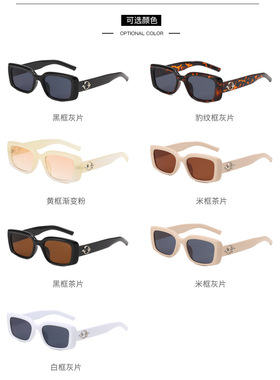 长方形韩版男女太阳镜潮流