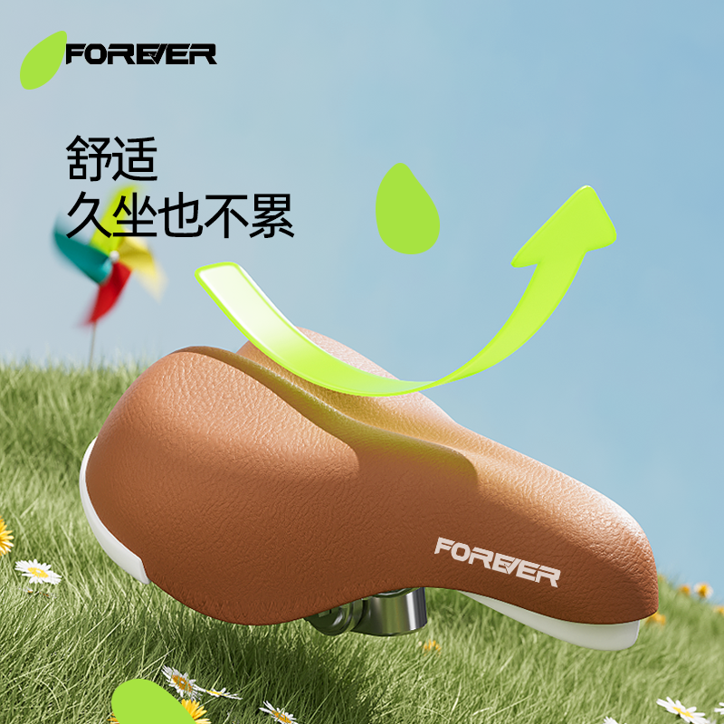 永久儿童自行车女孩3岁4-6-7-10岁宝宝脚踏车男孩单车女童公主款,淘宝优惠券,粉丝福利购,淘宝优惠卷