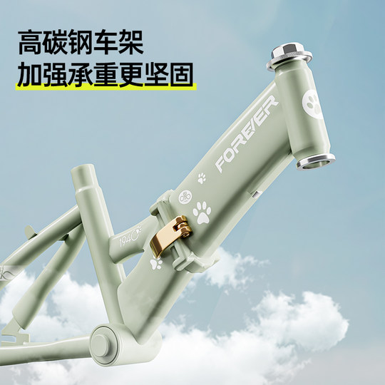 98% pre-assembled permanent patented folding children's bicycle