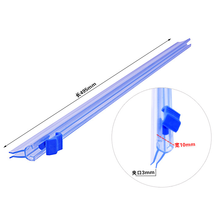 永信保鲜膜切割器滑刀条插入式替换刀片包装机切割条便利切膜神器,淘宝优惠券,粉丝福利购,淘宝优惠卷