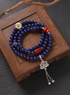 新中式国风三圈手串天然水晶玉髓玛瑙小众设计跑环手链女项链手持