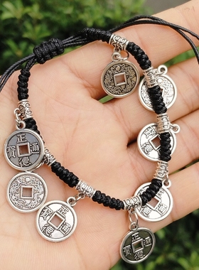 开运苗银红绳编织合金手链