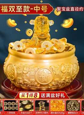 黄铜制质沈万三家用生财聚宝盆